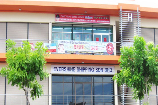 mental arithmetic, arithmetic school, arithmetic, brain development, intelligent, maths, abacus, brain, www.imaedu.com, www.imaedu.com.my, www.ima.edu.my, www.imaedu.my, mental, abacus mental arithmetic