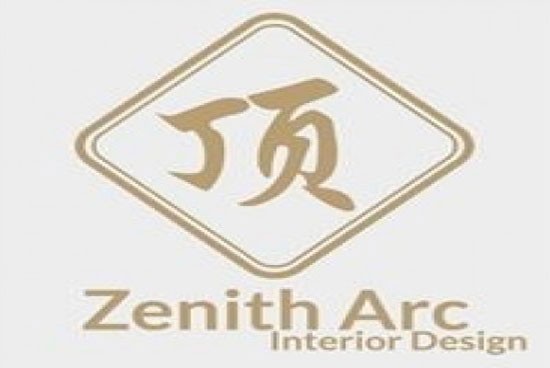 Interior Design Singapore, Interior Designer, 
Interior Design Company Singapore